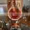 High Quality Copper Commercial Alcohol Distillation Column Distiller With Stainless Steel Tank