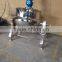 L&B Soup Making Machine/Stainless Steel Industrial Soup Pot