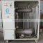 2015 Hot sale used key cutting machine