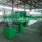 Minghua 1500mm Automic Plate Frame Filter Press