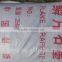 black lead in light industry crystalline natural flake graphite powder CC 99%