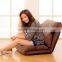 Leisure Modern legless floor chair and floor sofa