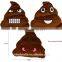 New QQ Expression Pillow Funny Poop Shaped Plush Toy Home Chair Sofa Cushion