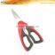SKI0006 8-1/2" PP+TPR separable/detachable kitchen new vegetable cutting scissor