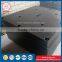 High quality perforated UHMW-PE HDPE board as fender pad/ linings