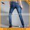 Clothing Industry Men's Hot Sale New Fashion Jeans 2017 Jeans Men
