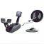 Underground metal detector  with two coils and 3.5 m detecting depth