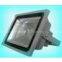 led flood light