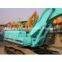 Used Excavator KOBELCO SK200-6
