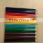 24 color pencils in paper tube
