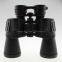 7x50 Binocular Telescope