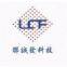 Shenzhen Lianchengfa Technology CO.,LTD