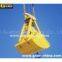 Four Ropes Orange Peel Grab