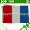 Custom High Quality 115GSM Knitted Polyester Outdoor Nautical Flag