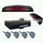 rear parking aid.rear LED display parking sensor. rear parking sensor