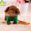 Wholesale Factory High Quality Plush Dog Electronic Toy For Children