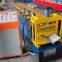 Metal Roofing ridge cap tile roll forming machine