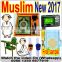 2016 Newest Mosque Dasign hindi mp3 Sora download High Voice clear Quran LED nice Light Speaker