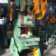 J23 C-frame Inclinable Eccentric Crank Press ,Power Press 125 ton