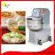 2bags Powder Dough Mixer / Spiral Mixture Machine for Bakery(CE,ISO9001,factory Lowest Price)