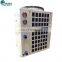 Calorex JL-500 Industry Chiller Seller