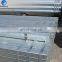 MILD STEEL HOT DIPPED GALVANIZED RECTANGULAR TUBE