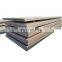 high quality astm a36 steel plate high quality a36 hot rolled carbon steel plate / st52 steel sheets