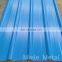 Roofing Steel Corrugated Galvanized Iron Sheet/ Prepainted Galvanized Steel Sheet