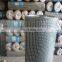 High Quality 4x4 Hot Dipped Galvanized Welded Wire Mesh Prices