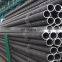 Schedule STD seamless carbon steel pipe price list