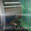 300 Series Grade and Coil Type 304 cold roll stainless steel strip