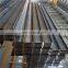 Latest product hot rolled boron alloyed h beam with good service