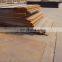 Commpetitive Price mild carbon/alloy/low alloy/boiler pressure steel plate 8mm SA516 Gr.65/70 for sale