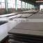 Factory made DZ50 wear resistant galvanized steel plate with best price
