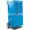 Humidity Adjusted Industrial Dehumidifier for Sale