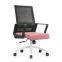 Foshan Office Chair Factory Direct Sale Z - E308 Contracted Computer Chair Swivel Chair