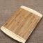 Bamboo Cutting Board