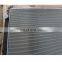 Hongyan 682 Series Truck radiator 1300-600405