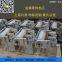 RIM,cnc,sillicon mold