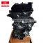 factory sale 2TR motor car engine cylinder block for prius