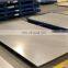 factory supply hot sale 304 2mm stainless steel sheet