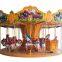 Kids Carousel Modern Design