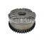 XYREPUESTOS AUTO Engine PARTS Repuestos Engine Camshaft Phaser 13025-EN200/13025-EN20A  for Nissan