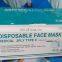 Factory Low Price High Quality Disposable  Medical Face Mask 3ply