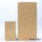 Foshan, Guangdong, China . Shengyuan Refractory Clay--High Alumina Bricks Spot Wholesale