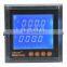 Smart Energy meter LCD display three-phase KWH meter