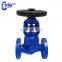 WCB SS Sylphon Bellows Globe Valve With Hand wheel