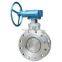 Turn 90 Degree To open And close One Disc one Stem Butterfly Valve With Worm Gear