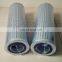 altenative KAYDON hydraulic oil filter element KF6036-05 KAYDON oil filter element for machine