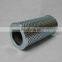 The Replacement for Hydraulic Oil Stainless Steel Filter Cartridge SF510M25, Precision Machinery Filter Element